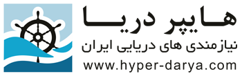 هایپر دریا